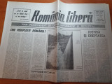 Ziarul romania libera 18 iulie 1990- procesul genocidului de la Sibiu