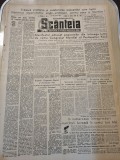 scanteia 28 aprilie 1949-moartea lui emanoil teodorescu,jud. bihor,arad,craiova