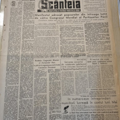 scanteia 28 aprilie 1949-moartea lui emanoil teodorescu,jud. bihor,arad,craiova