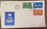C12 - FDC Romania - Jocurile Olimpice de vara - Seul - LP1208 - 1988