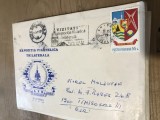 CPIF.1. Plic Expozitia Filatelica Trilaterala