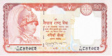 Bancnota Nepal 20 Rupii (2002) - P47 UNC