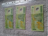 Vand lot 6 bancnote Romanesti, stare foarte buna !!
