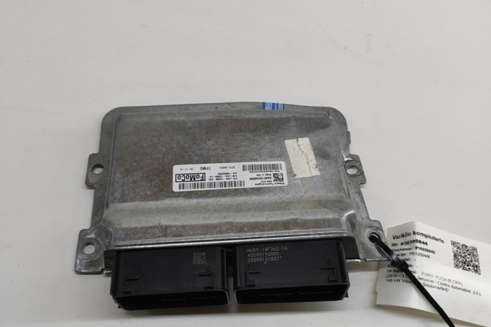Unitate de control motor FORD KUGA III DFK 2024 OEM: LX6A-12A650-DGA | 30395844