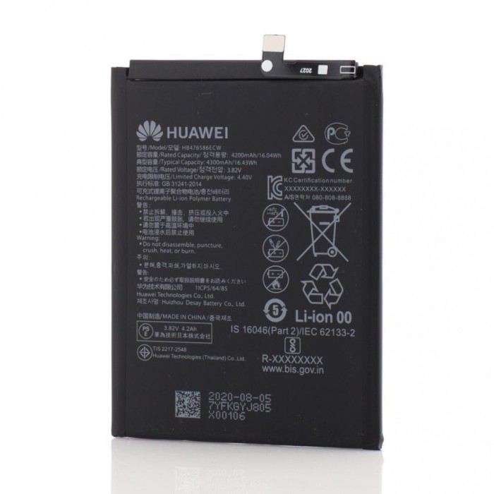 Acumulator Huawei Honor X10, HB476586ECW, OEM