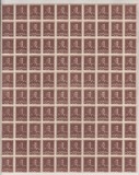 ROMANIA 1943/45 LP 154 REGELE MIHAI I UZUALE FILIGRAN MM VALOAREA 20 LEI BRUN COALA 100 TIMBRE STARE MNH, Nestampilat