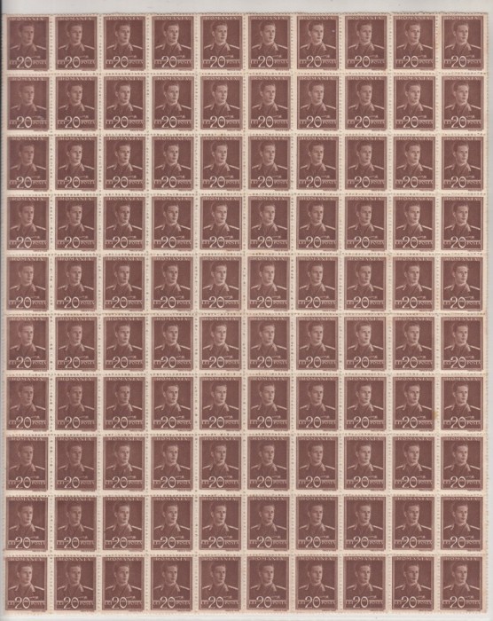 ROMANIA 1943/45 LP 154 REGELE MIHAI I UZUALE FILIGRAN MM VALOAREA 20 LEI BRUN COALA 100 TIMBRE STARE MNH
