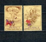 Bangladesh 1986 - Anul International al Păcii, serie neuzata