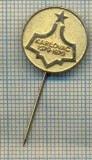 Y 438 INSIGNA - KARLOVAC - CROATIA -IUGOSLAVIA -PENTRU COLECTIONARI