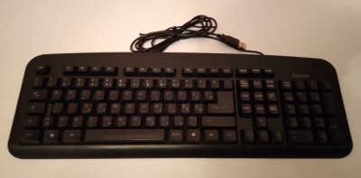 TASTATURĂ PC HAMA &amp;quot;K212&amp;quot; foto