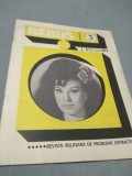 Cumpara ieftin REVISTA REBUS NR.3 /5 FEBRUARIE 1972