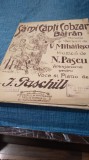 PARTITURA VECHE ROMANTA ROMANEASCA-SA-MI CANTI COBZAR BATRAN --MUZICA DE N.PASCU --INCEPUTUL SECOLULUI XX