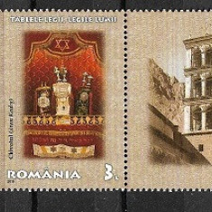 C4273 - Romania 2013 - Zece porunci 1/4 nestampilat cu vigneta