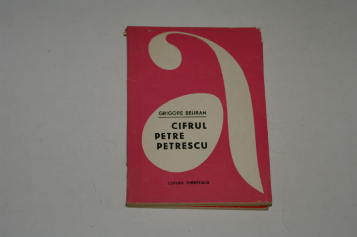 Cifrul Petre Petrescu - Grigore Beuran