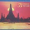 TILANDA - BANGKOK - TEMPLE OF DAWN - NECIRCULATA.