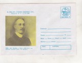bnk ip Congresul XXVI ORL - dr Eugen I Felix - necirculat - 1984
