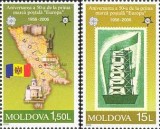 MOLDOVA 2005, Aniversari - 50 de ani EUROPA CEPT, serie neuzata, MNH