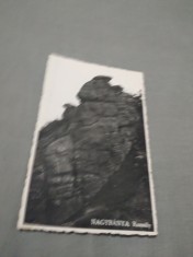 CARTE POSTALA 1941 BAIA MARE NECIRCULATA