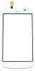 Touchscreen LG L70 Dual D325 WHITE