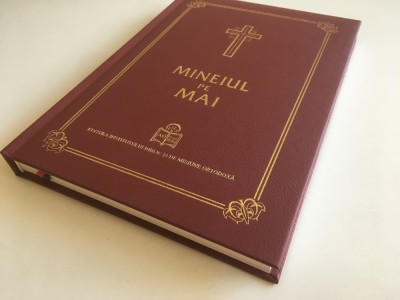 MINEIUL PE MAI 2012- TIPARIT CU APROBAREA SF. SINOD IN ZILELE PF PATRIARH DANIEL. EDIȚIA A VI-A REVIZUITA foto
