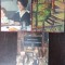 CRONICA DE FAMILIE - PETRU DUMITRIU 3 VOLUME