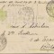 Romania - Carte postala Carol I Tipografiate, 1915 - 5 B, obliterata