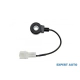 Senzor impulsuri turatie management motor Subaru Forester (1997-2002) [SF] #1