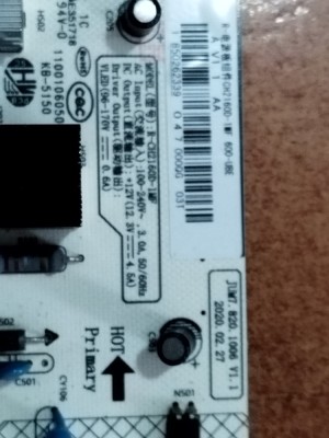 JUM7.820.1006 V1.0 R-CH2160D-1MF 600-UBE foto