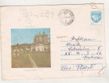 Bnk ip Intreg postal 0134/1990 - circulat - Manastirea Ciolanu, Dupa 1950