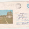 bnk ip Intreg postal 0134/1990 - circulat - Manastirea Ciolanu