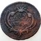 G.009 IMPERIUL AUSTRIAC AUSTRIA EIN 1 GRESCHL 1765