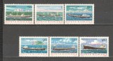 Romania.1979 Nave maritime ZR.628, Nestampilat