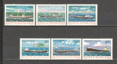 Romania.1979 Nave maritime ZR.628 foto