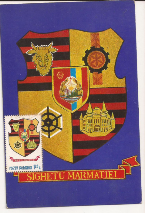 CA16 -Carte Postala- Stema Sighetul Marmatiei, circulata 1978