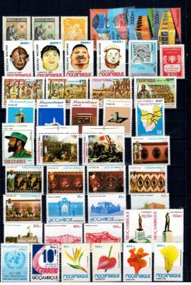 Mozambic - Lot timbre vechi, neuzate foto