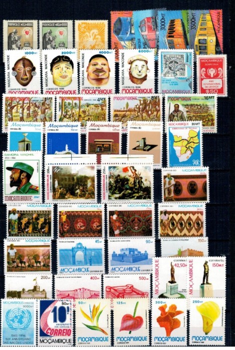 Mozambic - Lot timbre vechi, neuzate