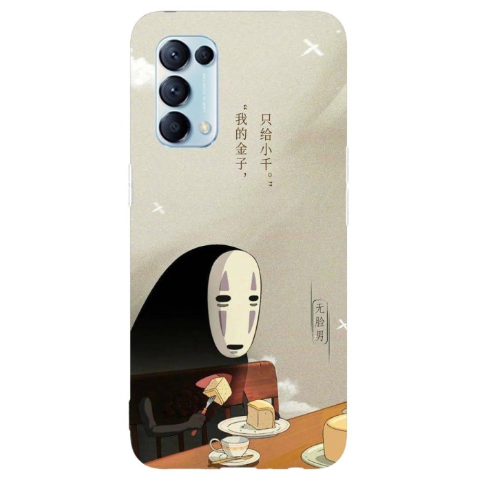 Husa compatibila cu Oppo A53 model No Face Spirited Away, Silicon, TPU, Viceversa