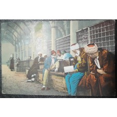 Carte postala, Constantinopol, in fata unei moschei, color