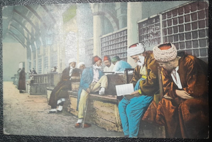 Carte postala, Constantinopol, in fata unei moschei, color