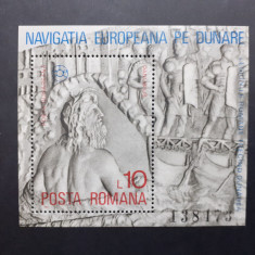 1977 - Navigatia Europeana pe Dunare - colita dantelata - LP949