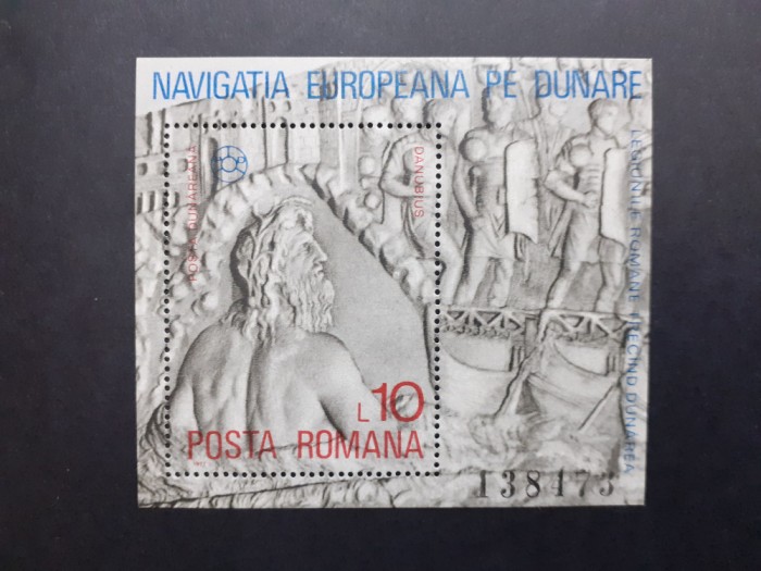 1977 - Navigatia Europeana pe Dunare - colita dantelata - LP949