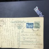 CP02 Carte postala veche 1938 Bucuresti Gara de Nord - Timisoara Caminul Vesalia stampila rosie rara