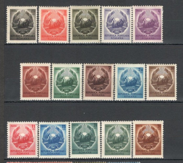 Romania.1950 Stema de stat XR.221
