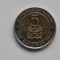 5 SHILLINGS 1997 KENYA