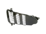 Proiector de zi , Daytime running Peugeot 508, 09.2014-, fata, Dreapta, RXH, cu LED indicator; cu LED-uri pozitie; LED+PY21W;