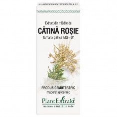 Extract Mladite Catina Rosie 50ml PlantExtrakt