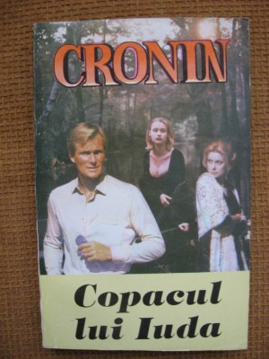 A. J. Cronin - Copacul lui Iuda foto