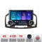 Navigatie VW Touareg 2011-2018 Kit-1142-type-a Edotec 4+64 10.5 inch Incell 1K android Wifi 5Ghz gps internet CarStore Technology