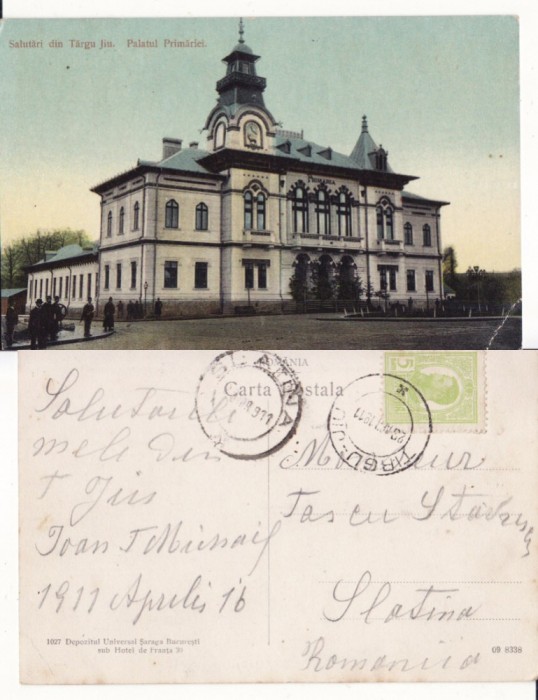 Targu Jiu - Primaria