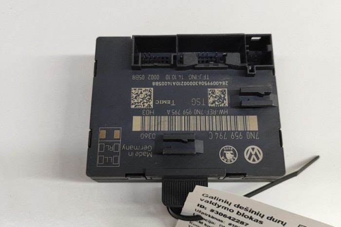 Modul de control ușă dreapta spate VW SHARAN 7N1, 7N2 2011 OEM: 7N0959794C,7N0959795A 30642287